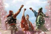 结拜解签土灵珠，如何寻找与解读的全过程