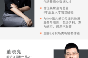 好，用户让我写一篇关于19年6月2日吉时的文章，标题和内容都要写。首先，我需要确定标题，得简洁又能吸引人。考虑到这是一个纪念日，标题可以是铭记历史，传承—19年6月2日的意义