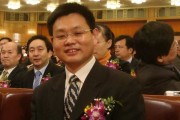 彭孝什么好听点