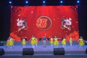 福气，在哪里能找到真正的吉凶