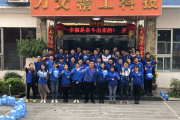 吉时中的，解读2018年6月二十吉时的运势与生活智慧
