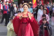 2020年5月，时期的文化与
