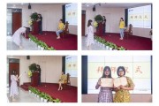 好，用户让我写一篇关于拜师学算命的叫什么名字的文章，先写标题，再写内容，内容不少于833个字。首先，我需要确定标题，要吸引人又准确。考虑到算命和名字的关，标题可以是算命先生的名字，传统与现代的探索
