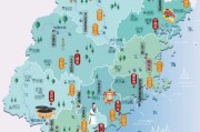 福建，宝地，人杰地灵的地理奇观
