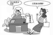 离退休前必须签劳动合同吗？这些情况让你不签也违法