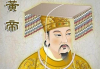 黄帝庙求签解答书，解读神秘的庙会文化