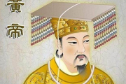 黄帝庙求签解答书，解读神秘的庙会文化