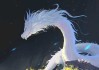 白龙宝宝，一个蕴含深刻文化内涵的名字