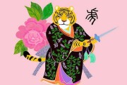 属虎人八月运势解析，事业与感情的双重 focus