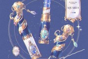 十二星座试喝什么妆，你的护肤选择指南