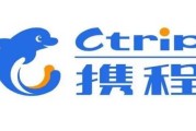 携程跟团美签怎么解绑号？步骤详解及注意事项