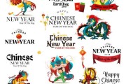 好，用户让我写一篇关于属相名字吉凶查询表的文章。首先，我需要确定文章的标题，得吸引人又相关。，内容部分要详细，不少于835个字，涵盖属相名字的吉凶方法，以及查询表的制作和使用步骤