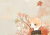 立秋为何被算命者视为顺？解析天时地利与命理