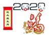 本命年真的是大运吗？吉凶解析