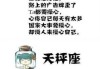 十二星座最迷恋什么老师？原来他们都这么浪漫！