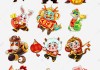 双春闰年生肖运势，双春’与‘闰年’对生肖的影响
