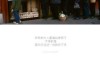 好，用户让我写一篇关于月老殿求签怎么求签的文章，先写标题，再写内容，内容不少于979个字。首先，我需要理解用户的需求。他们可能对民间中的月老殿求签感兴趣，或者想了解如何进行这种传统的占卜方式