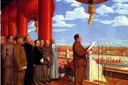 建国后不允许算命，文化转型与束缚