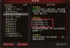 2解签快速指南，从新手到