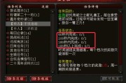 2解签快速指南，从新手到