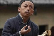 滨海有个算命先生叫什么？他的人生与神秘故事
