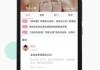 家有宝宝，抖音名灵感来了！取名有新意，号也能火起来！