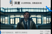 等待终有吉时临，希望与期待的交