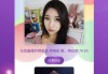 方位软件下载，开启你的神秘旅程