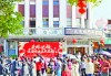 增城哪里可以求签？这些地方你一定要知道！