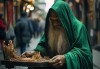 接下来是文章内容。我得先构思一个引人入胜的开头，可能从一个现代人遇到算命的大仙开始，这样读者容易产生共鸣。，描述大仙的外貌和性格，比如他穿着青衫，面容古板，说话轻声细语，这样能增加神秘感