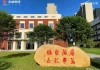 湛江附近哪里有求签？传统习俗与现代选择