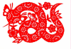 9月16日生肖蛇运势，智慧与机遇的双子时刻