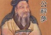 周公解梦鞋坏了，解析梦境背后的深意