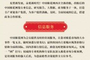 好，用户让我写一篇关于94年生肖猴运势的文章，先写标题，再写内容，内容不少于920字。首先，我需要确定标题，要简洁又能吸引人。考虑到生肖和运势，标题可以是94年生肖猴运势，事业与健康的关键 year