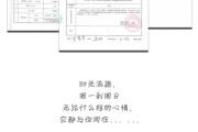 3CE三明治三明治套件，求签与解决方案
