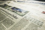 解的一买卖，解析其含义与现实意义