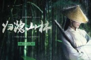 吉时之，18年9月2日吉时