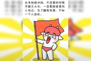 十二星座单身的原因解析，真相未必如你所想