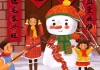 新年梦见棺材，预示着对过去未完成的遗憾与对未来的担忧