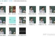 接下来是文章内容。首先，介绍杨和甄这个名字的来源和寓意，说明它们在传统文化中的地位。，分析杨和甄宝宝的取名是否传统，是否符合现代审美。可以提到名字的结构、音韵，以及是否有特别的意义