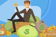 富相信？这些真相让人意外