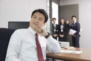 老板命，是你的宿命还是你的选择？