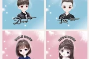 抖音号王宝宝怎么取名，创意与技巧分享