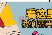 ，我需要考虑文章的结构。开头可以介绍相册的重要性，接着每个星座单独一段，最后总结一下。这样结构清晰，读者容易理解。每个星座的段落里，先讲星座特点，再推荐相册类型，最后举个例子，这样内容更丰富