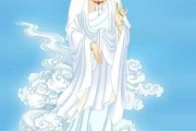 观音签第59签，解密占卜的奥秘