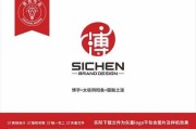 博字取名的文化内涵与现代意义