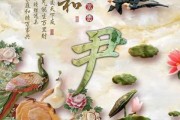 尹氏男宝宝取名技巧，传统与现代的结合
