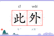 此外，考虑到用户可能对云浮不太熟悉，我需要适当解释一些术语，比如求签在中的意义，以及这些寺庙在现代信众中的作用。同时，可以提到云浮寺庙如何结合传统与现代，为信众提供了丰富的寄托