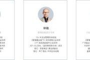 平面镜中的 magic，吉凶与辟邪术的现代解读