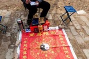 揭秘算命之谜，为什么算命们都偏爱收取200元？